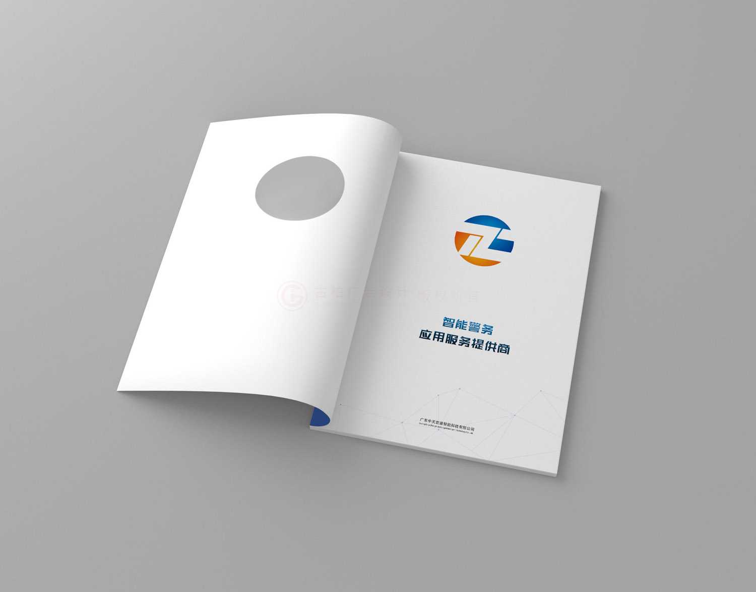 一個(gè)宣傳冊(cè)公司有必要做嗎？