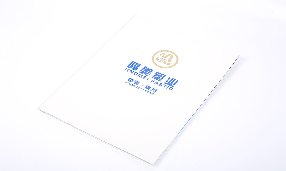 現(xiàn)在做宣傳冊設(shè)計哪兒好？