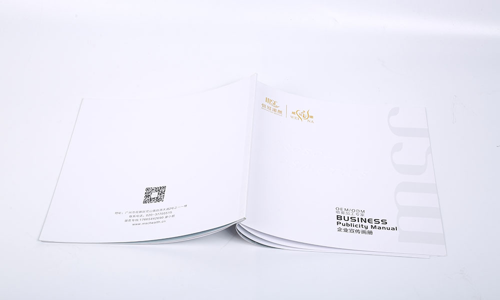 設(shè)計(jì)畫(huà)冊(cè)設(shè)計(jì)制作需要多大？