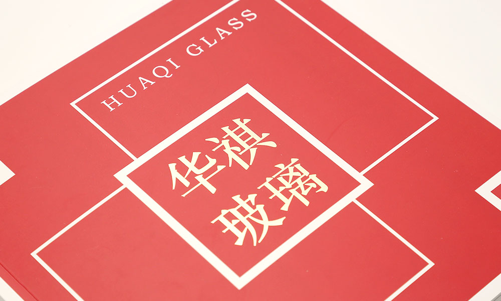 做一份宣傳冊費(fèi)用多大可以？