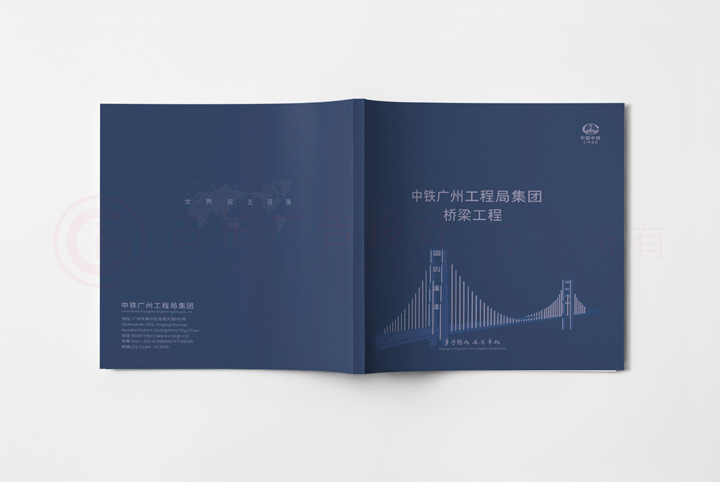 企業(yè)畫冊(cè)公司哪些好？