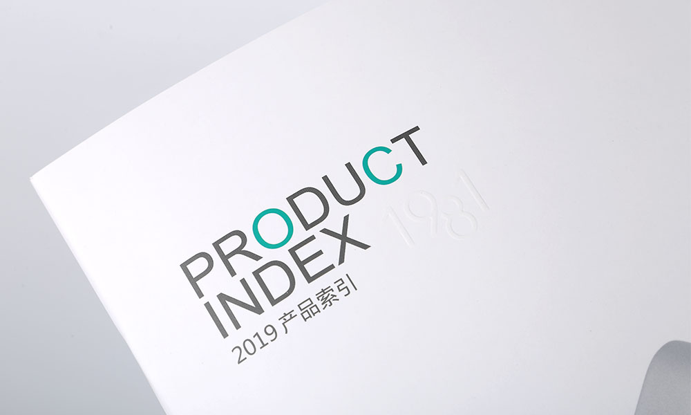 一本宣傳冊費(fèi)用怎么樣？