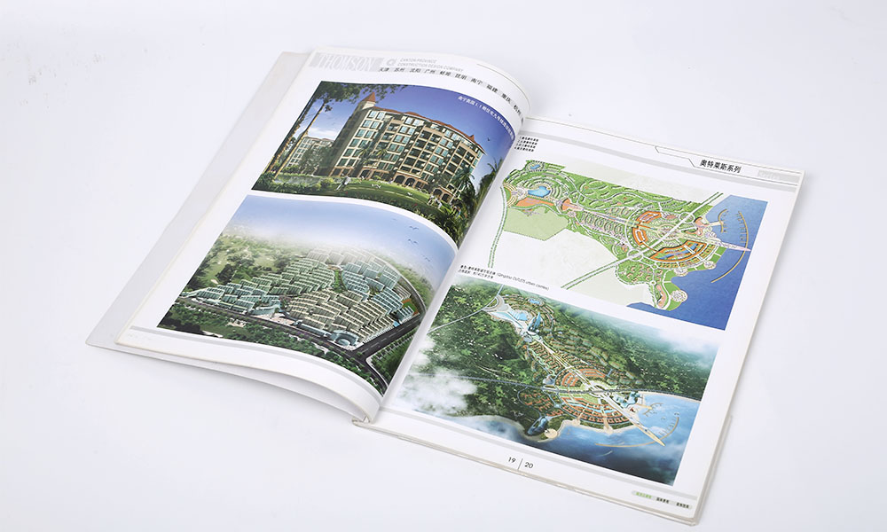招商畫冊工廠費(fèi)用多少？