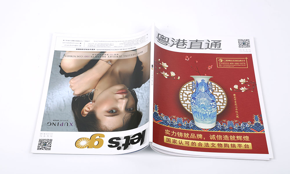 形象宣傳冊公司多大美觀？