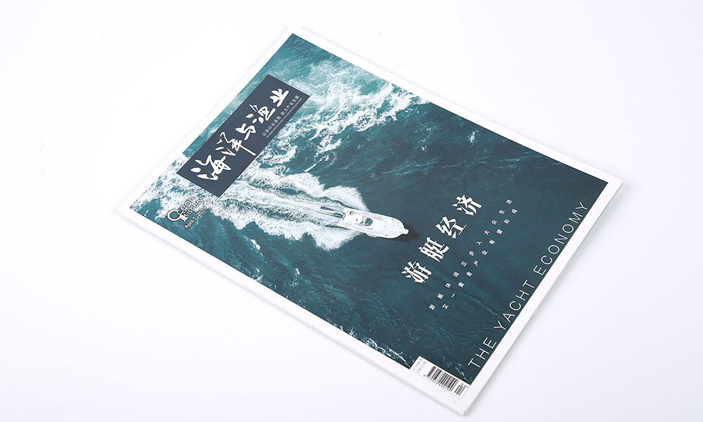 公司畫冊(cè)價(jià)格如何？