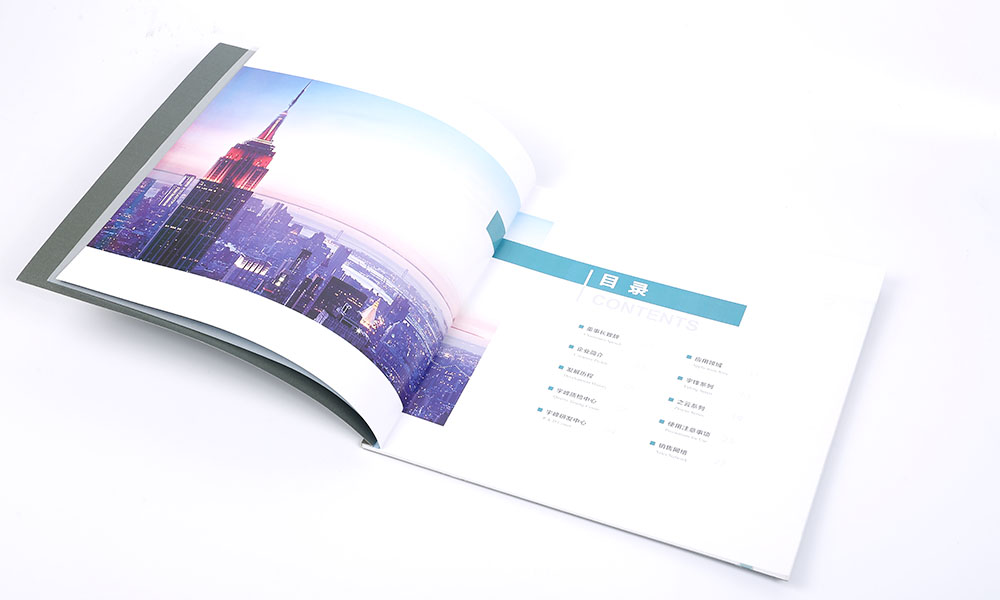 公司畫冊(cè)費(fèi)用哪兒好？