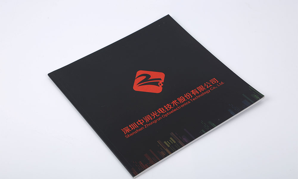 專業(yè)畫冊設(shè)計(jì)多大美觀？