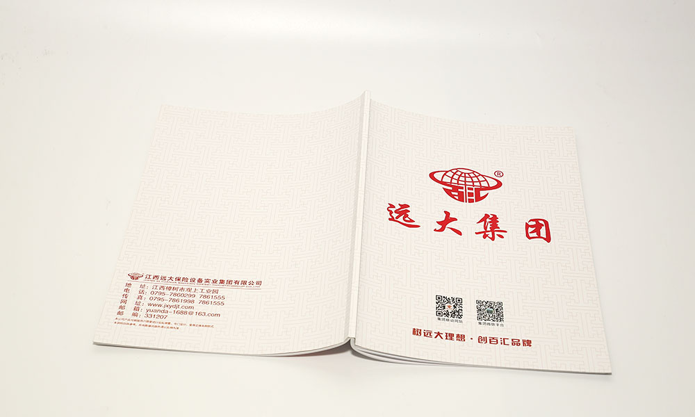 怎么設(shè)計(jì)畫冊(cè)字體多大合適？