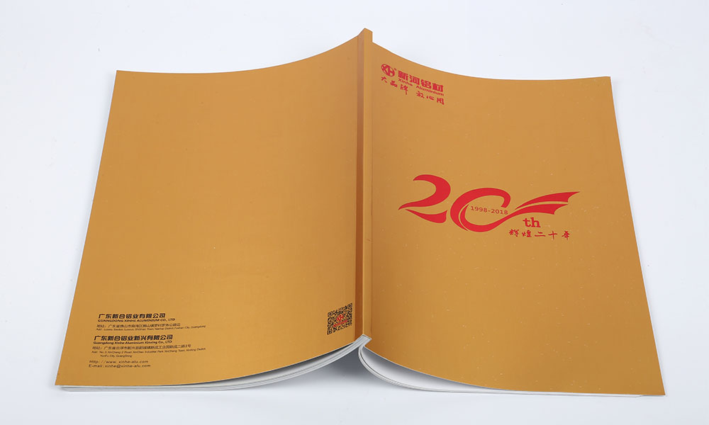 封面畫(huà)冊(cè)費(fèi)用多大美觀？