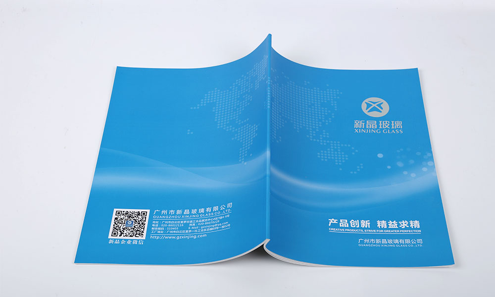 哪里有畫冊(cè)公司會(huì)不會(huì)？