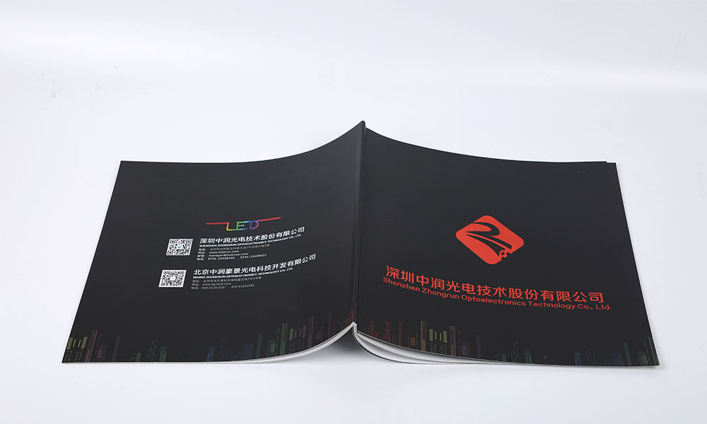 設(shè)計宣傳冊設(shè)計需要多大？