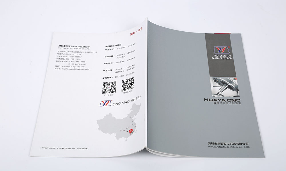 怎么學(xué)畫(huà)冊(cè)什么要多久？