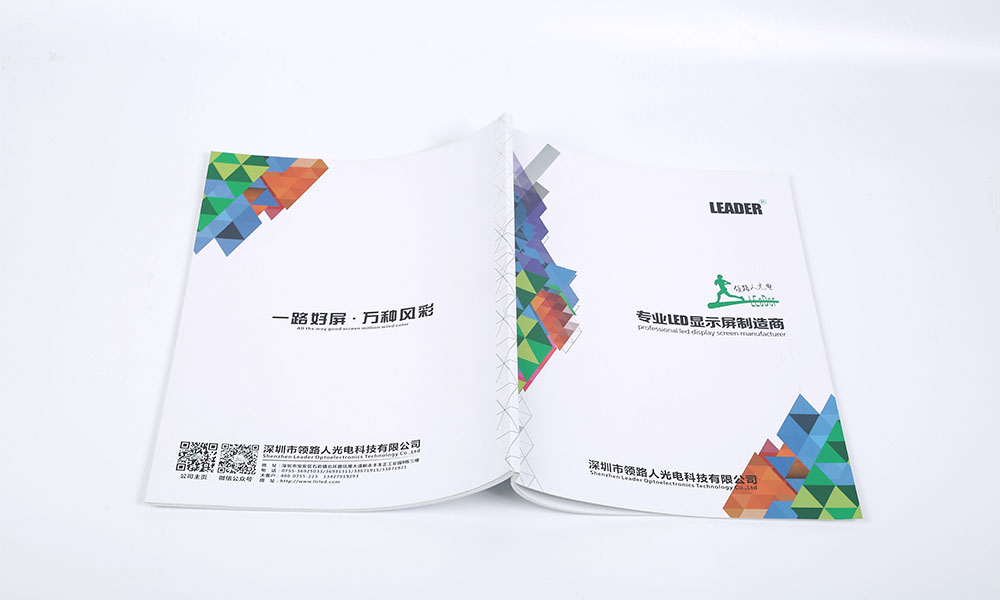 形象宣傳冊價(jià)格多大合適？