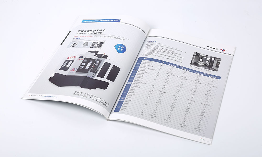 做一個(gè)畫冊(cè)什么比較劃算？