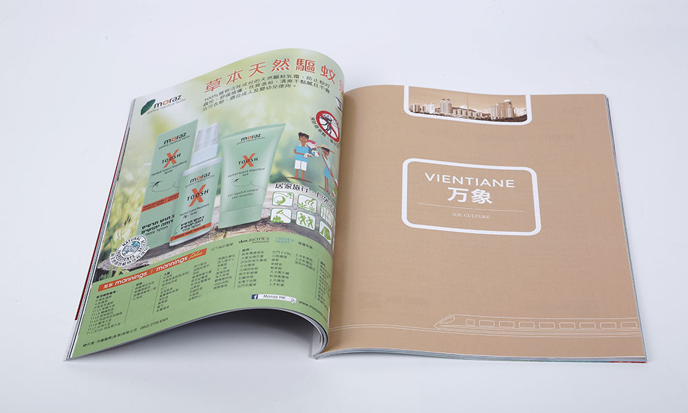 精裝宣傳冊工廠要多少錢？