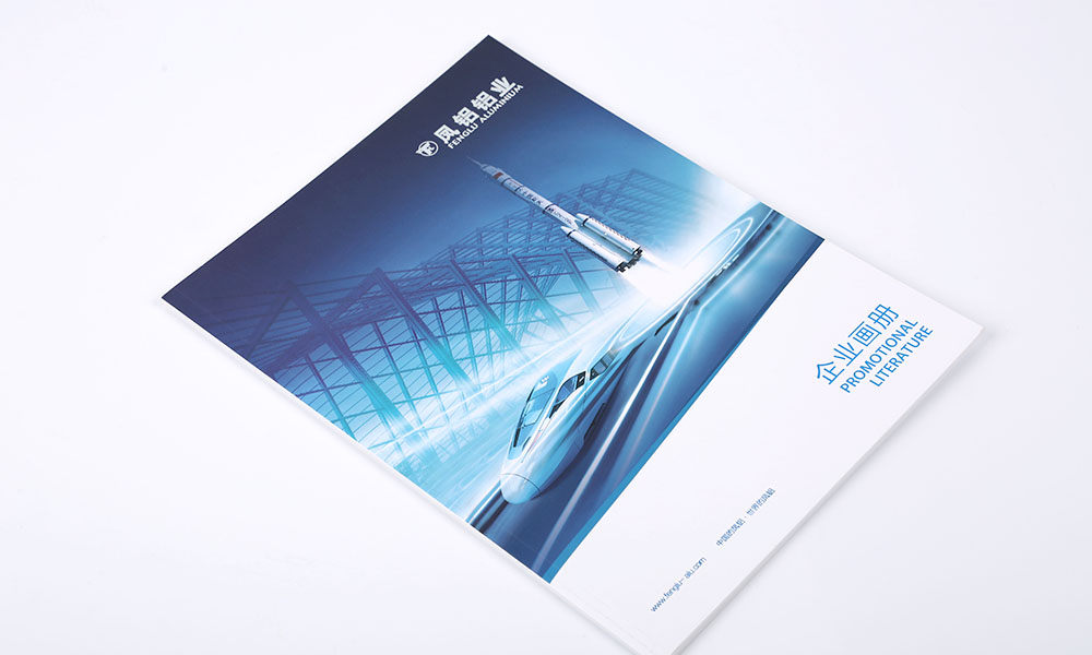 怎么學(xué)畫冊費(fèi)用會不會？