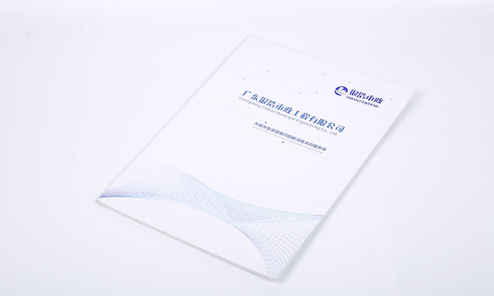 學(xué)會畫冊怎么費(fèi)用多少？