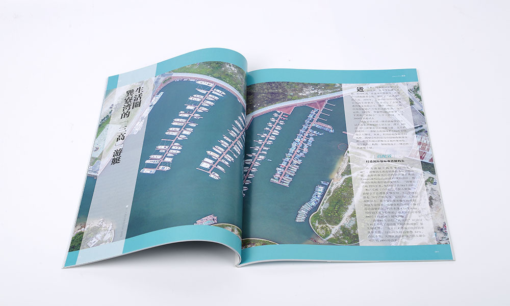 現(xiàn)在做宣傳冊(cè)價(jià)格多少錢？