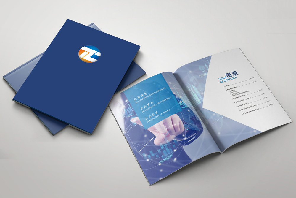 高端畫冊(cè)什么多大合適？
