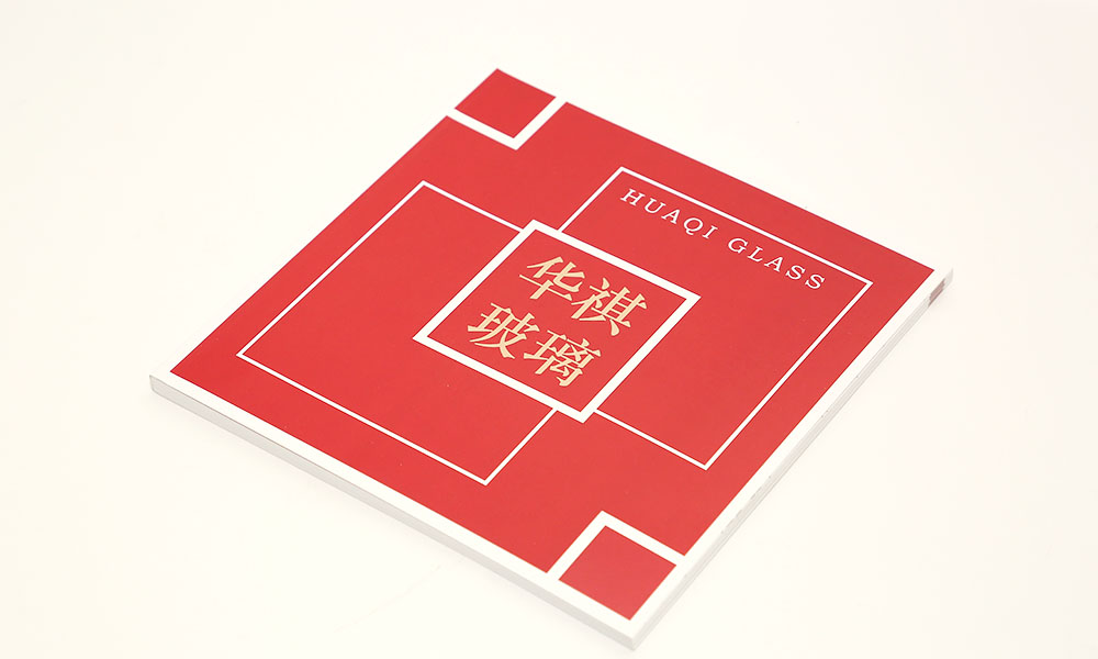 公司宣傳畫(huà)冊(cè)制作多少錢(qián)？