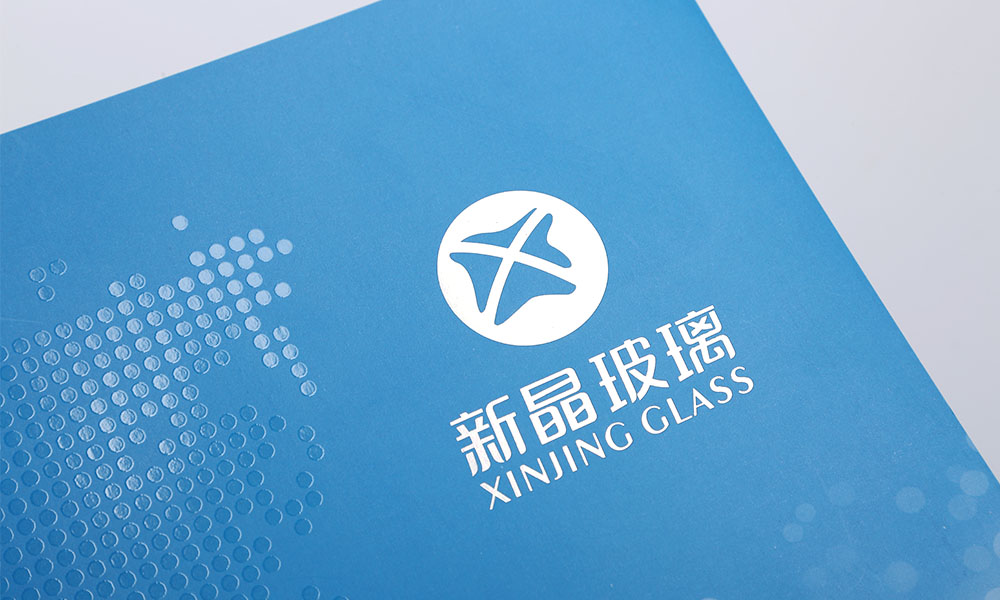 一本宣傳冊制作哪個(gè)好？