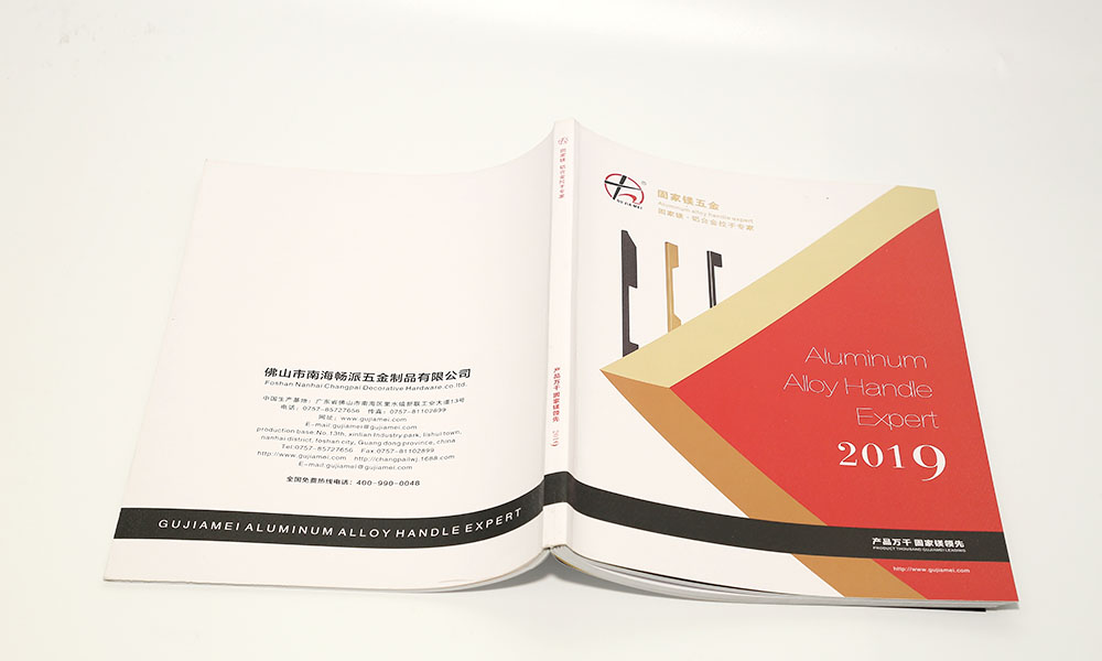 哪里有畫冊(cè)價(jià)格大概要多久？