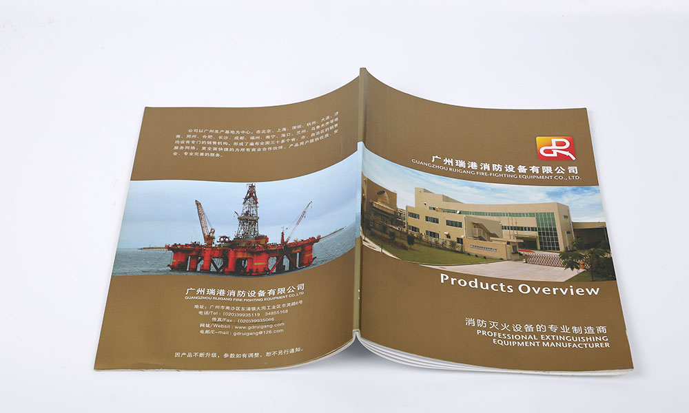 集團畫冊什么費用多少？