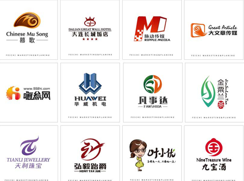 做一套vi設(shè)計哪里找？
